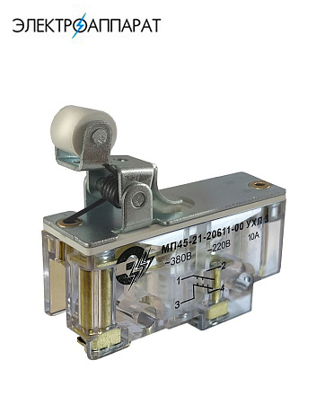 Микропереключатель МП45-21-20611-00 Микропереключатель МП45-21-20611-00