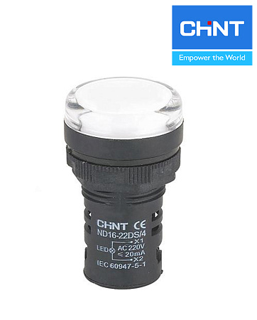 Индикатор ND16-22DS/2 белый 230В AC/DC CHINT Индикатор ND16-22DS/2 белый 230В AC/DC CHINT
