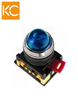 Светосигнальная арматура AL-22 синяя КС Светосигнальная арматура AL-22 синяя КС