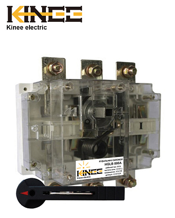 Pубильник HGLB 800A (I-O) Pубильник HGLB 800A (I-O)