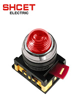 Светосигнальная арматура AL-22 красная Светосигнальная арматура AL-22 красная