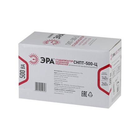 Стабилизатор СНПТ- 500-Ц 500ВА Стабилизатор СНПТ- 500-Ц 500ВА