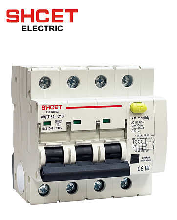 Дифавтомат АВДТ-64 3P+N (6кА) 16А 100мА АС Дифавтомат АВДТ-64 3P+N (6кА) 16А 100мА АС