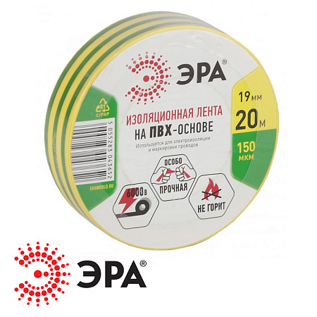 Изолента ПВХ 19х20 желто-зеленая Изолента ПВХ 19х20 желто-зеленая