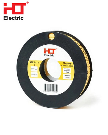 Маркер МК0-1.5мм символ "6" Маркер МК0-1.5мм символ "6"