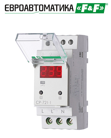 Реле напряжения СР-721-1 Реле напряжения СР-721-1