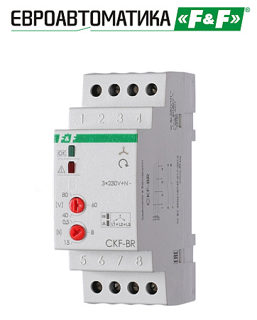 Реле контроля фаз CKF-BR Реле контроля фаз CKF-BR