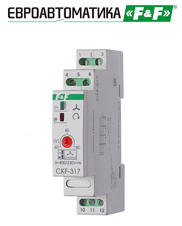 Реле контроля фаз CKF-317 Реле контроля фаз CKF-317