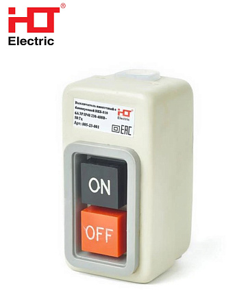 Выключатель ВКБ-310 6А с блокир. IP40 Выключатель ВКБ-310 6А с блокир. IP40