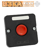 Пост кнопочный ПКЕ 112-1 (красный) Пост кнопочный ПКЕ 112-1 (красный)