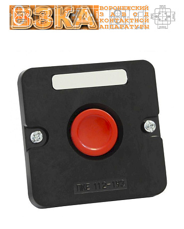 Пост кнопочный ПКЕ 112-1 (красный) Пост кнопочный ПКЕ 112-1 (красный)