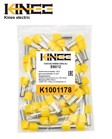 Наконечники-гильзы Е6012 Kinee Наконечники-гильзы Е6012 Kinee