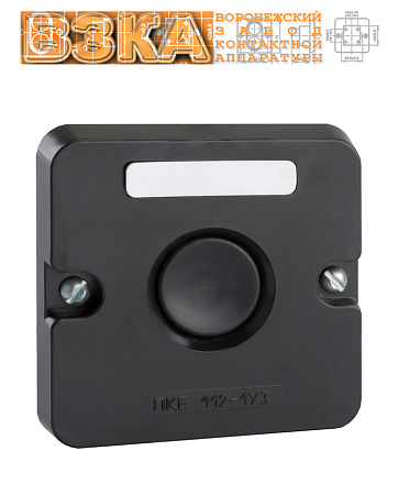 Пост кнопочный ПКЕ 122-1 Пост кнопочный ПКЕ 122-1