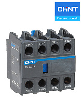 Приставка AX-3X/13 (1NC+3NO) CHINT Приставка AX-3X/13 (1NC+3NO) CHINT