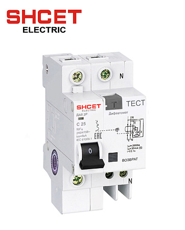 Дифференциальный автомат ДА-8 2P 6А 30мА Дифференциальный автомат ДА-8 2P 6А 30мА