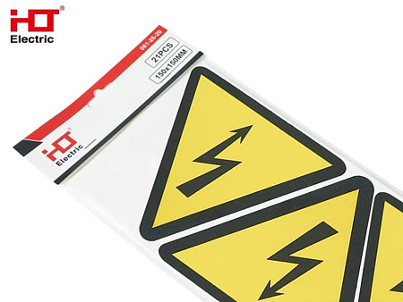 Наклейка "Молния" 15*15*15 Наклейка "Молния" 15*15*15