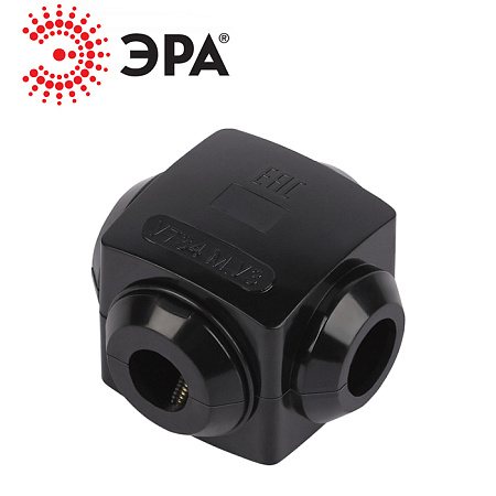 Сжим У-734 (16-35/16-25) ЭРА Сжим У-734 (16-35/16-25) ЭРА