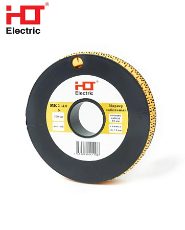 Маркер МК2-4мм символ "4" Маркер МК2-4мм символ "4"