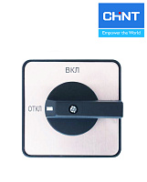 Переключатель LW32-125/3 3P 125A (Откл-Выкл) Переключатель LW32-125/3 3P 125A (Откл-Выкл)