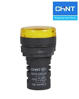Индикатор ND16-22D/2C желтый 24В AC/DC IP65 CHINT Индикатор ND16-22D/2C желтый 24В AC/DC IP65 CHINT