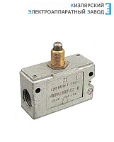 Микропереключатель МП 1204 исп.1 Микропереключатель МП 1204 исп.1