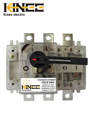 Pубильник HGLB 200A (I-O) Pубильник HGLB 200A (I-O)