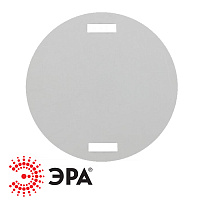 Бирка кабельная У135 круг 55х55мм Бирка кабельная У135 круг 55х55мм